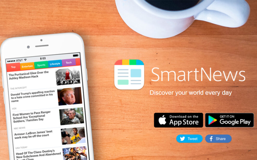 smart-news