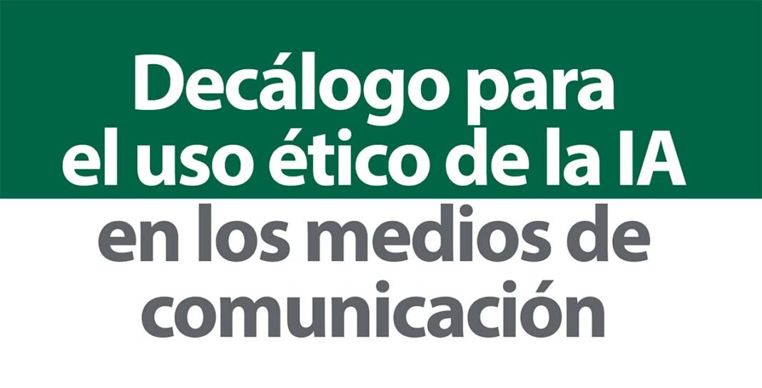 Decalogo-uso-inteligencia-artificial