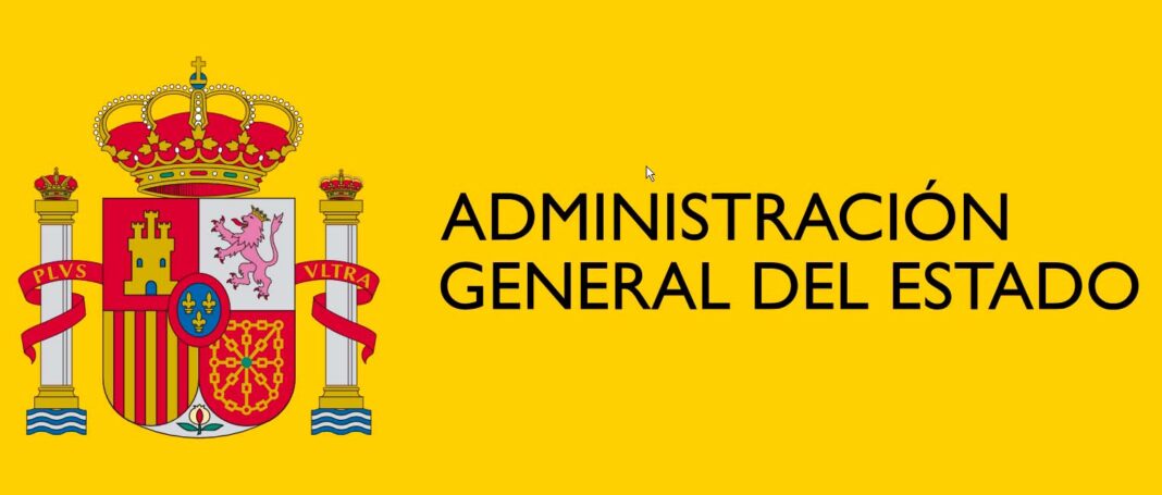 administracion-estado